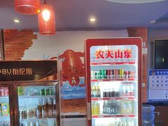-91小龙虾·香辣蛙(蛇口店)