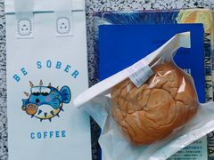 -BE SOBER COFFEE