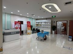 -美年大健康体检中心(太阳宫分院)
