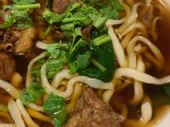 -清真吴记门钉肉饼·喜多利