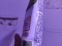 -世纪联华超市(浦电路店)