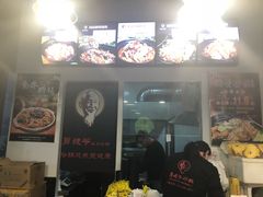 -舅姥爷砂锅(正阳路)