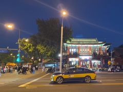 -管氏翅吧(地安门创始店)
