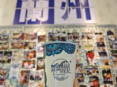 -桥门程记(兰州南关夜市店)