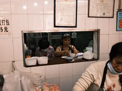 -阿三麻蓉汤圆(顺光大厦店)