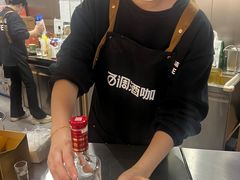 -泸州老窖景区