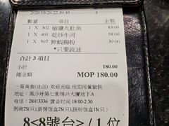 -一哥美食(总店)