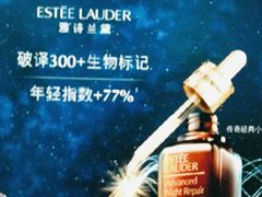 -吾悦广场(南京鼓楼店)
