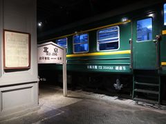 -和平菓局(王府井店)