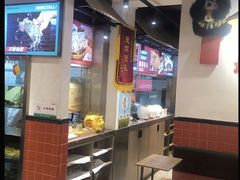 -永红源·小排档(闽江路店)