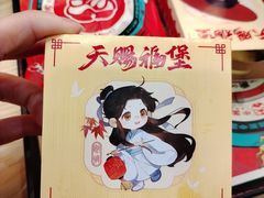 -塔斯汀中国汉堡(徐汇汇京广场店)