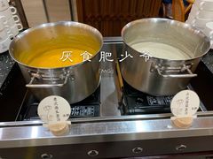 -大佛寺高级素食自助餐厅