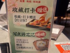 -有璟阁港式餐厅(国贸商城店)