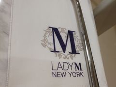 -Lady M(沙田新城市广场店)
