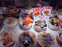 -鸢飞潍坊菜馆(鸢飞大酒店)