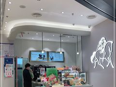 -GODIVA(景枫中心店)