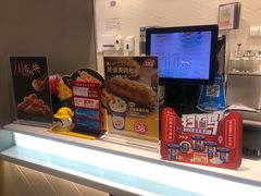 零售区-DQ·蛋糕·冰淇淋(龙湖狮山天街店)