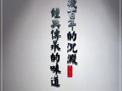 -火宫殿(五一大道分店)