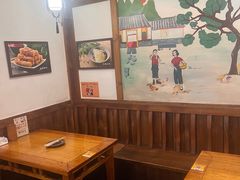 -古真记钵钵鸡(总店)