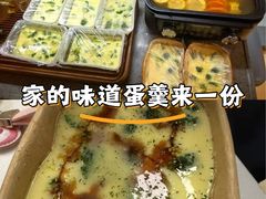 -大润发(花都店)