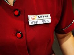 -清真·锦翔炝锅鱼(明德门店)