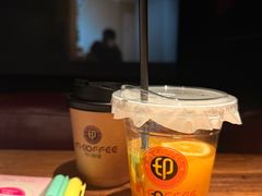 -印咖啡IN COFFEE(红旗街店)