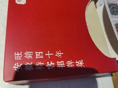 -不倒翁·安徽名菜楼(步行街店)