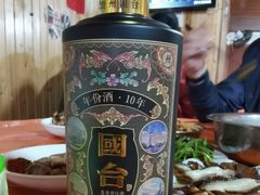 -周血旺老店
