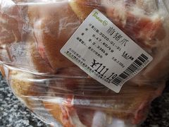-永辉超市(合川宝龙店)