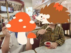 -哈根达斯(印力中心店)