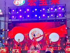 -塔湾兴顺国际观光夜市