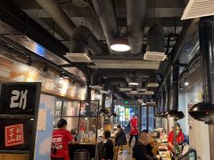 -喜来稀肉(虹泉路店)
