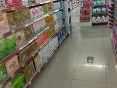 -超市发(美欣店)