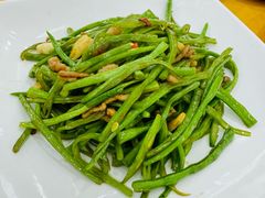 炒四季豆-旺富东海大酒楼(海鲜街店)