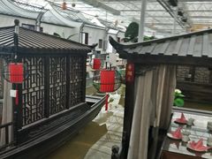 -特味村福园