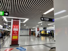 -大东门(地铁站)