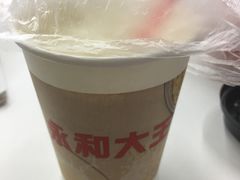 -永和大王(长寿路店)