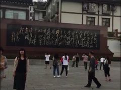 -遵义会议纪念馆