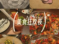 -天津万象城