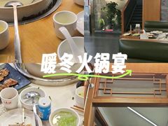 -土连锅·现熬养生汤锅(梁家巷店)