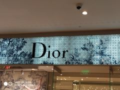 -DIOR迪奥(德基广场女装店)