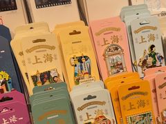 -三生有信(豫园商城店)