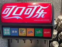 -半天妖烤鱼(槐房万达店)