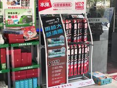 -壹伍陆连锁汽车维修美容(宝安中心区店)
