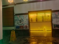 -嘉和K6温泉微度假
