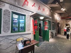 门面-和平菓局(王府井店)