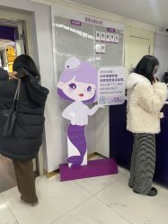 点击看大图 -广州美莱医疗美容医院