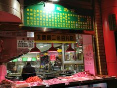 -白魁老号饭庄(安内店)