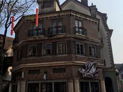 -中旅阿那亚九龙湖·公主酒店