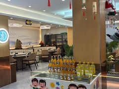 -紫藤园·天目湖大鱼头(南山竹海店)
